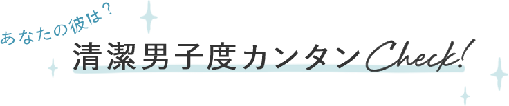 デート 寝坊 彼氏