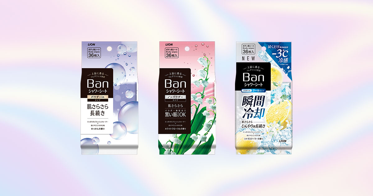 Ban 爽感さっぱりシャワーシート 不快な汗をさっぱり爽快 制汗剤デオドラントban